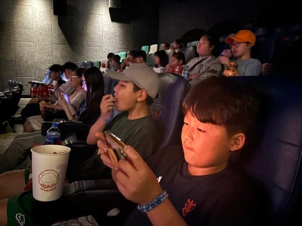 2026. 교육복지우선지원사업 [7월] 꿈을 키우는 체험학교 운영